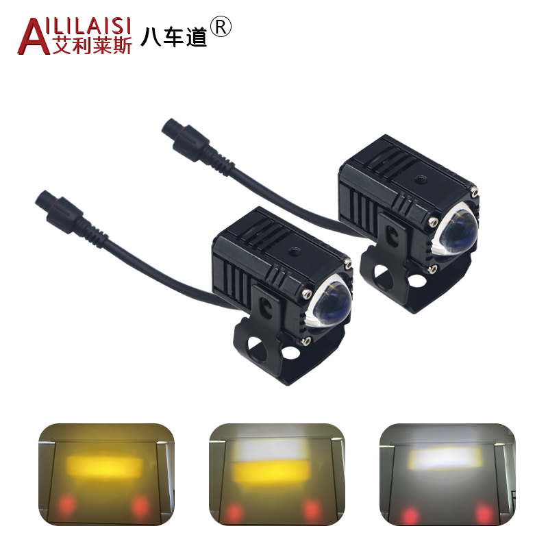 Projecteur de lumière de sauna - Laser Led Headlight Projector Lens avis et prix