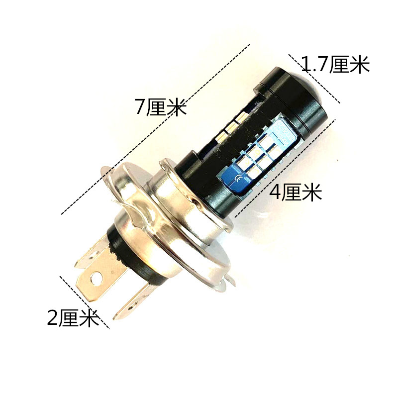 Ampoules de sauna antibrouilla - Motorcycle Led Headlight Bulb H4 avis et prix